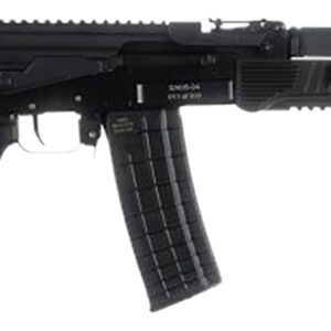 Arsenal SAM594 SAM5  5.56x45mm NATO  30+1 16.30" Barrel, Black, AR-M5F Picatinny Rail System, Fime Enhanced Fire Control Group, Optics Ready