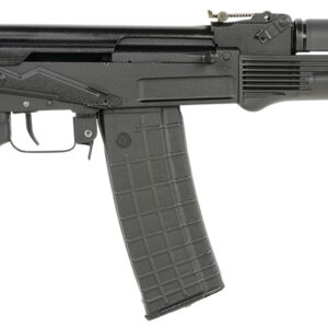 Arsenal SAM567 SAM5  5.56x45mm NATO  30+ 16.30" Barrel,  Matte Black Finish, Fixed Synthetic Stock & Polymer Grip, Fime Enhanced Fire Control Group